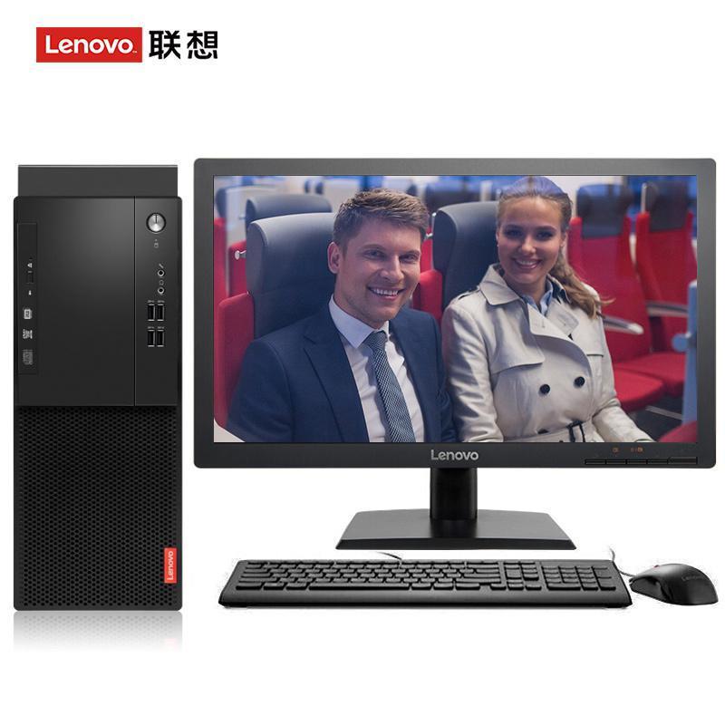骚妇自慰在线联想（Lenovo）启天M415 台式电脑 I5-7500 8G 1T 21.5寸显示器 DVD刻录 WIN7 硬盘隔离...